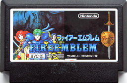 Fire Emblem Gaiden [Famicom]